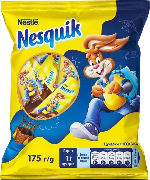 Конфеты Nesquik вафельные в молочном шоколаде пакет 175 г (8445290355010) 000075739 фото