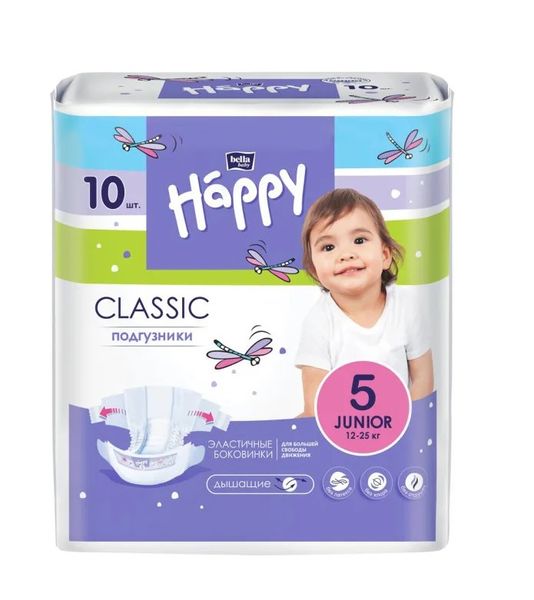 Підгузки дитячі Bella Baby Happy Classic Junior 12-25 кг 10 шт (5900516603151) В00318079 фото