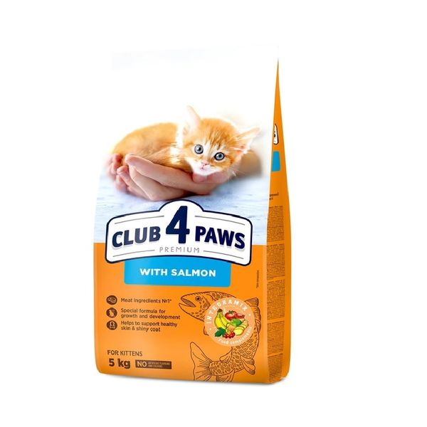 Сухий корм Club 4 Paws Premium для кошенят з лососем 5 кг (4820215369480) 000076313 фото