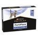 Пробіотик PRO PLAN FortiFlora для здорового травлення та зміцнення імунітету 7х1 г (8445290041173)