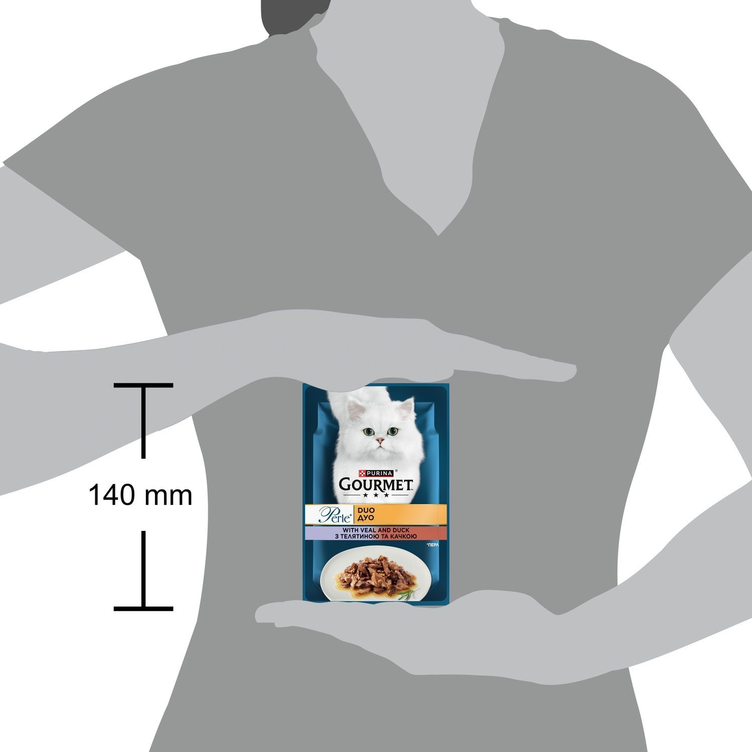 Влажный корм для кошек Gourmet Perle с телятиной и уткой в соусе 85 г. (8445291187719) 000086141 фото