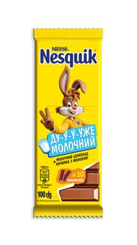 Шоколад Nesquik з молочною начинкою 100 г (8445290530707) 000076403 фото