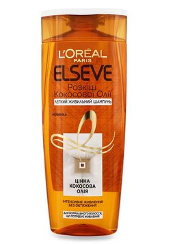 Шампунь L'Oreal Paris Elseve Розкіш кокосової олії для нормального волосся, яке потребує живлення 250 мл (3600523713158) В00093569 фото