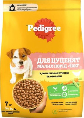 Сухой корм для щенков малых пород Pedigree с птицей и овощами 7 кг (5998749145210) 000078827 фото