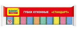 Губки кухонные Бонус 10шт(4820048485319) В00150627 фото