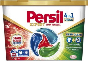 Диски для прання Persil 4in1 Discs Expert Stain Removal Deep Clean 22 шт (9000101801385) В00312900 фото