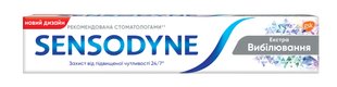 Зубна паста Sensodyne Екстра відбілювання 75 мл (4047400040706) В00283269 фото