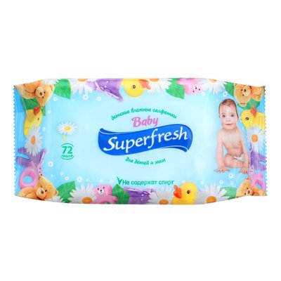 Вологі серветки Superfresh для дітей і мам 72 шт (4820048488044) В00297610 фото