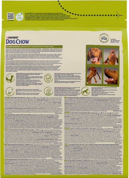 Сухой корм Dog Chow Adult для взрослых собак с ягненком 2.5 кг (7613034485946) 000074867 фото