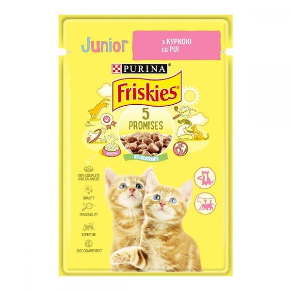 Вологий корм для котів Purina Friskies Junior шматочки в соусі з куркою 85 г (7613036962292) 000035249 фото