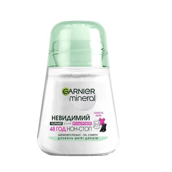 Антиперспірант кульковий Garnier Mineral Невидимий Дотик ніжності роликовий 50 мл (3600541448148) Б000042   фото