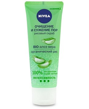 Рисовий скраб для обличчя Nivea Очищення і звуження пір з екстрактом алое вера 75 мл (4005900655370) В00279983 фото