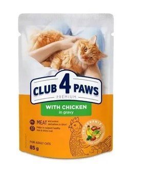Вологий корм для котів Club 4 Paws з куркою в желе 85 г. (4820269143623) 000080941 фото