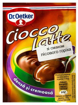 Суміш Dr. Oetker для приготування напою Гарячий шоколад з лісовим горіхом 25 г. (5941132022230) 000027936 фото