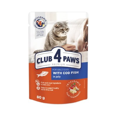 Вологий корм Club 4 Paws для котів Тріска в желе 80г. (4820215364645) 000064961 фото