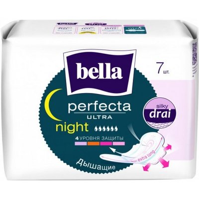 Гігієнічні прокладки Bella Perfecta Ultra Night 7 шт (5900516306090) В00189474 фото