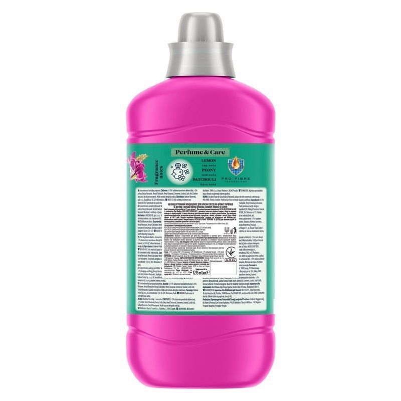 Концентрований кондиціонер для білизни Coccolino Perfume & Care Snapdragon&Patchouli 1.275 л. (8720181409684) В00326439_U фото
