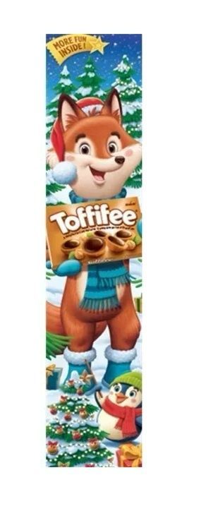 Цукерки Toffifee Новорічна серія 375 г (4014400919417) 000085066 фото