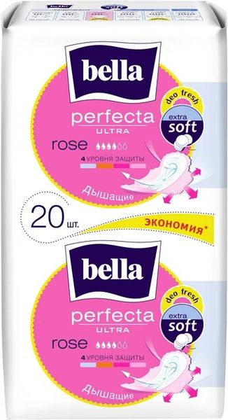 Гигиенические прокладки Bella Perfecta Ultra Rose Deo Fresh 10+10 шт (5900516305925) В00189476 фото