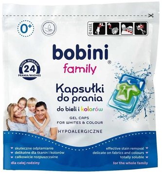 Капсули для прання Bobini Baby універсальні 24 шт (5900931033489) 000077538 фото