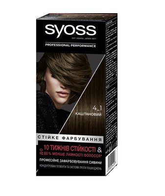 Фарба для волосся SYOSS 4-1 Каштановий 115 мл (9000100632744) 13026     фото