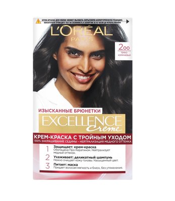 Стійка крем-фарба для волосся L'Oreal Paris Excellence Creme 2.00 Темно-коричневий (3600523781096) В00048108 фото