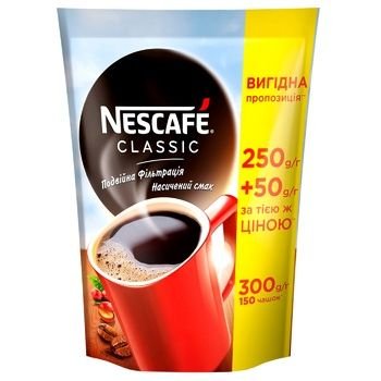 Кофе растворимый Nescafe Classic 300 г (7613035735491) 000076895 фото