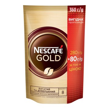 Кофе растворимый Nescafe Gold 360 г (7613035932081) 000071341 фото