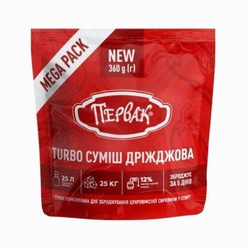 Суміш Первак Львівські Дріжджі Для зброджування MegaPack 360 г. (4820001613513) 000089778 фото