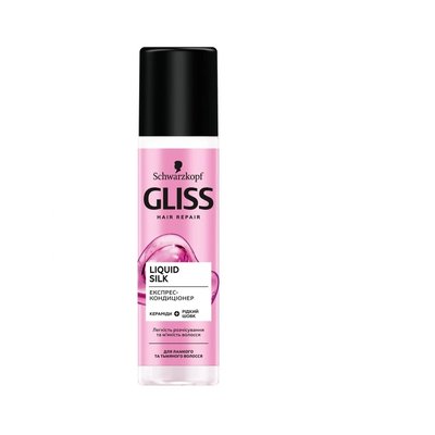 Експрес-кондиціонер GLISS Liquid Silk для ламкого та тьмяного волосся 200 мл (9000100256087) 11434     фото