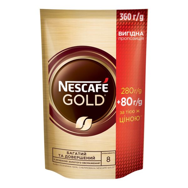 Кава розчинна Nescafe Gold 360 г (7613035932081) 000071341 фото