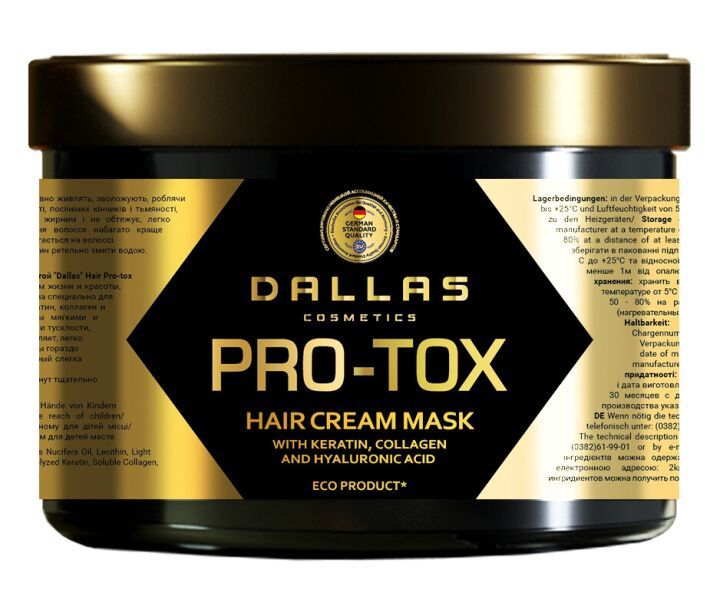 Крем-маска Dallas Hair Pro-tox з кератином, колагеном та гіалуроновою кислотою 500 мл (4260637723499) В00283423 фото