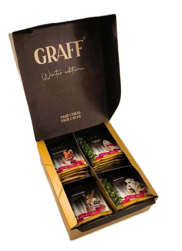 Чай черный байховый Graff Ассорти новогодних вкусов 32 шт. х 1.6 г. (4820279612850) 000085383 фото