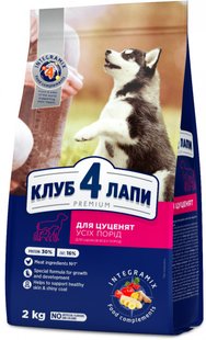 Сухий корм Club 4 Paws Premium для цуценят з високим вмістом курки 2 кг.(4820083909450) 000028859 фото