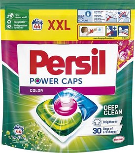 Капсулы для стирки Persil Power Caps Color Deep Clean 44 шт (9000101805161) В00312903 фото