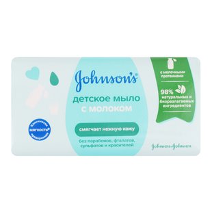 Мило Johnson's Baby з молоком 90 г (3574661642819) В00304269 фото