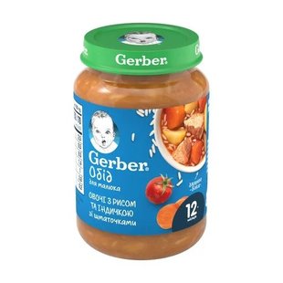 Пюре Gerber рагу с индейкой и рисом 190 г (7613036460989) В00305104 фото