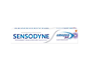 Зубна паста Sensodyne Швидка дія 75 мл (5054563027382) В00283723 фото