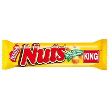 Шоколадный батончик Nuts King 60 г (8593893745865) 000075847 фото