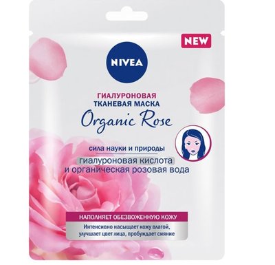 Гіалуронова тканинна маска Nivea Organic Rose з гіалуроновою кислотою і органічною рожевою водою (4005900818638) В00283452 фото