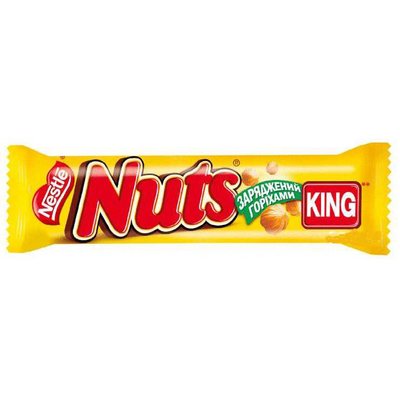 Шоколадний батончик Nuts King 60 г (8593893745865) 000075847 фото