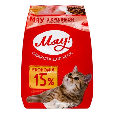 Сухой корм для кошек Мяу! с кроликом 2 кг. (4820083905759) 000020301 фото