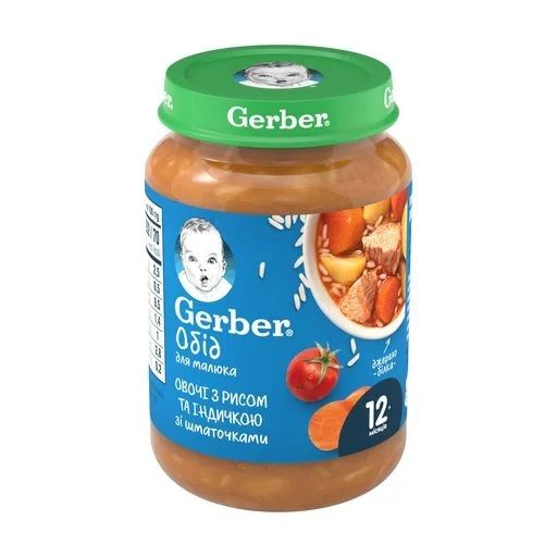 Пюре Gerber рагу з індички з рисом 190 г (7613036460989) В00305104 фото