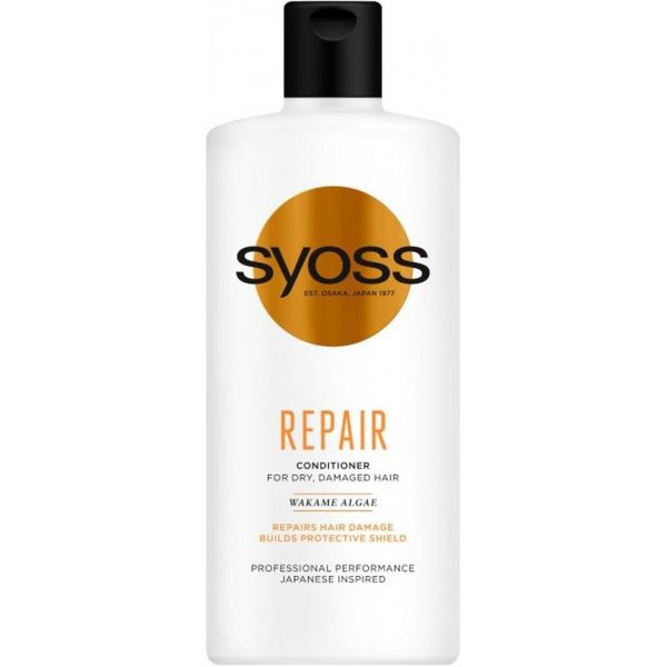 Бальзам Syoss Repair с водорослями вакаме для сухих и поврежденных волос 440 мл (9000101278057) В00099215 фото