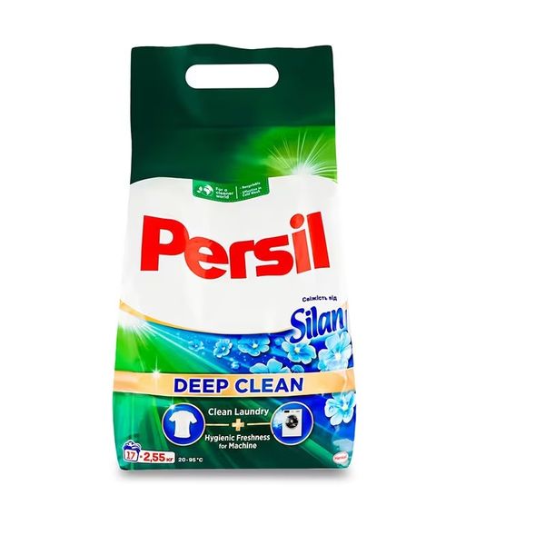 Стиральный порошок Persil Deep Clean Silan для белых и светлых вещей 2.55 кг (9000101571172) В00302143 фото