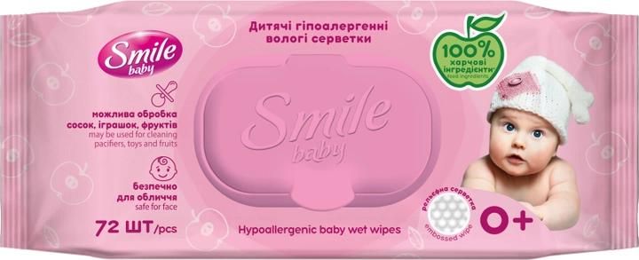 Детские влажные салфетки Smile Baby для новорожденных с клапаном 72 шт (4823071617870) В00144725 фото