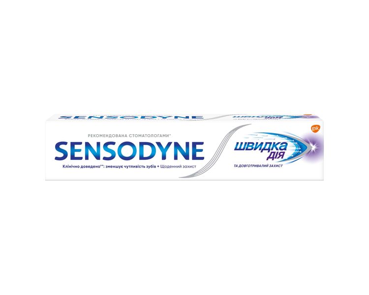 Зубна паста Sensodyne Швидка Дія 75 мл.(5054563027382) В00283723 фото