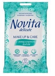 Влажные салфетки Novita для снятия макияжа с мицеллярной водой 15шт( 4823071616248) В00146826 фото