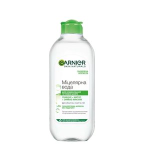 Матирующая мицеллярная вода Garnier Skin Naturals для комбинированной и чувствительной кожи 400 мл (3600541595187) В00019494 фото