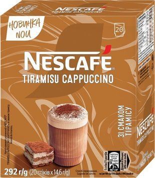 Напій кавовий розчинний Nescafe Tiramisu Cappuccino зі смаком тірамісу 14.6 г х 20 шт (8445292161602) 000087035 фото